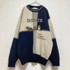 【ドルチェ】DOLCE 長袖ニット 犬刺繍 サイズ50 毛混 日本製ユニセックスのサムネイル