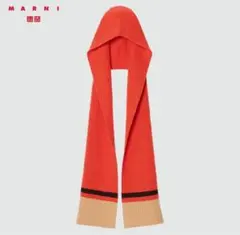 新品　マルニ　ユニクロ　ニットフードストール　オレンジ
