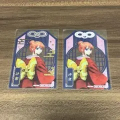 新劇場版 銀魂 吉原大炎上 ナムコ 特典 神楽