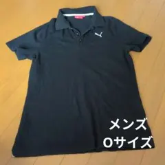 【セール】【即購入OK】PUMA メンズ ポロシャツ 0サイズ 黒
