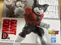 ドラゴンボール　ダイマ　1番くじ　D賞　ジャイアントゴマーフィギュア