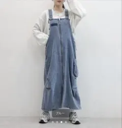RAGE BLUE デニムジッパーオーバーオールのサムネイル