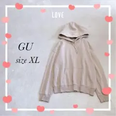 ♥︎《GU》ジーユー(XL)フード付きパーカー くすみ系ベージュ ポケット