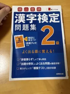 Item thumbnail for item cbff56a7-cea2-4ad3-87ca-8782fb5cefcb