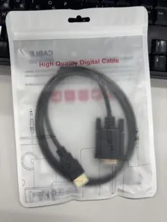 【24時間以内発送】 HDMI VGA変換ケーブル