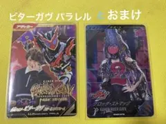 Item thumbnail for item fa256b95-401d-479c-aff3-d3e2bb110c4e