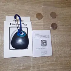 小型GPS 発信機 防犯対策 防犯ブザー 迷子 お年寄り