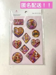 【可愛い！】ディズニープリンセス ラプンツェル ウォーターシール 人気 シール