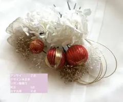 成人式和装振袖七五三浴衣髪飾りセット