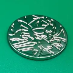 ポケモンカード 海外 金属製 コイン ザシアン ゴールド 金 英語 公式