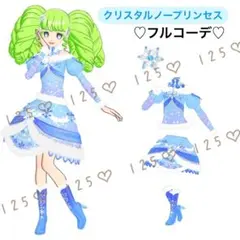 アイプリバース クリスタルスノープリンセス