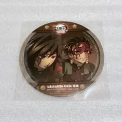 鬼滅の刃 無限城編 冨岡義勇 竈門炭治郎 コースター