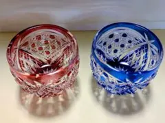 江戸切子猪口　赤・青セット