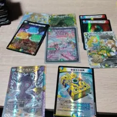 キラカードまとめ売り