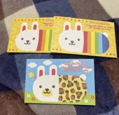 2026年最新】レトロ ポチ袋の人気アイテム - メルカリ