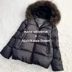 ナノユニバース×西川ダウン ショートダウンジャケット ラクーンファー ブラック
