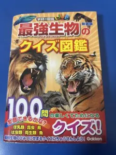 Item thumbnail for item 565a4d8d-b0b9-4b86-9d3d-e1f3af80e945