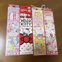 2026年最新】ジュエルペット 鉛筆の人気アイテム - メルカリ