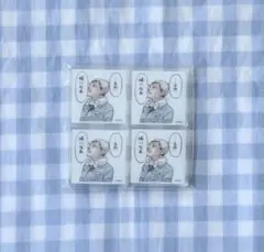 ハイキュー　アクリルタイル　北信介