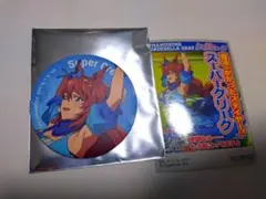 ウマ娘 シンデレラグレイ 怪物の蹄跡展　缶バッジ　ステッカー　スーパークリーク