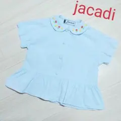 Item thumbnail for item 6b9a6fe3-9c66-4651-bdc6-9aea4cc1e09e