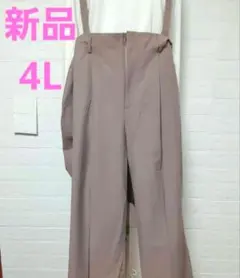 新品 レディース 4L サロペット パンツ ゆったり 体型カバー 春服