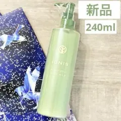 IGNIS イグニス ナイトウェル ボディミルク 240ml