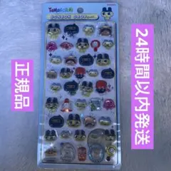 み*の様 たまごっち ボンボンドロップシール　1枚　正規品