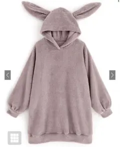 Item thumbnail for item 40e4841b-d045-4ee8-9f3e-e3e8f16ed0ac