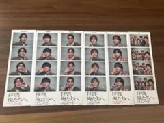 2026年最新】コムドットグッズの人気アイテム - メルカリ