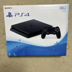 SONY PS4 500GB Jet Black 本体 CUH-2000A