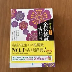 Item thumbnail for item 5435f722-b16d-4dfd-8b85-73de0d41345c