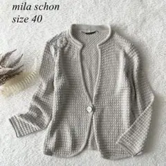 美品♡ミラショーン 刺繍レース カーディガン 羽織り セレモニー ベージュのサムネイル