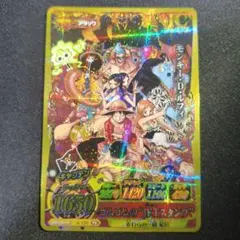 ワンピース ワンピーベリーマッチIC ルフィ Vジャンプ 2012年6月付録