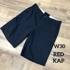 RED KAP レッドキャップ　ワークハーフパンツ　W32のサムネイル