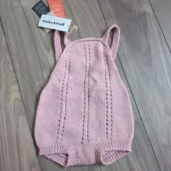 Misha and Puff Sea Urchin Sunsuit 18-24m
