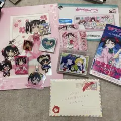 矢澤にこ　にこりんぱな　真姫　まとめ売り