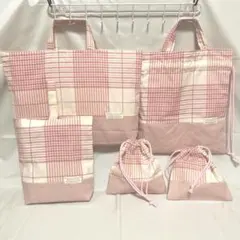 レッスンバッグなど5点セット 女の子 入園入学 no28