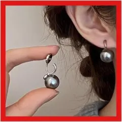パール　グレー　痛くない　イヤリング　12mm 上品 フォーマル　結婚式　韓国