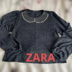 美品！ZARAパール装飾襟のダークグレーセーター