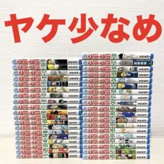 HUNTER×HUNTER 全巻 セット 1〜38巻