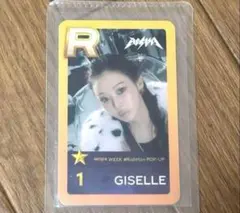 2025年最新】superstar aespaの人気アイテム - メルカリ