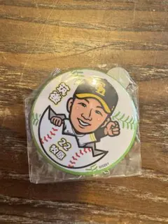 福岡ソフトバンクホークス　若鷹ガチャ　牧原巧汰選手