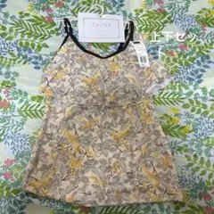 Item thumbnail for item 6c09e5bd-e257-439f-8452-b6d51646179f