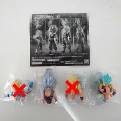 ガチャ　HGドラゴンボール02 SAIYAN EDITION 2種セット