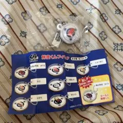 くら寿司　鮮度くんフィギュア　まぐろ