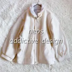 ネオス 裏ボア コート ジャケット ビッグシルエット バルーンスリーブ