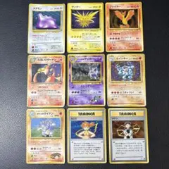 【 期間限定特価‼︎ 】ナツメのゲンガー わるいリザードン 渦巻きホロ 旧裏 期間限定特価‼︎ 】ナツメのゲンガー わるいリザードン 渦巻きホロ 旧