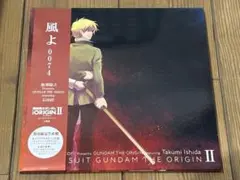 Item thumbnail for item 6d19a171-a8a9-4a8d-b1b3-7f48d36988c1