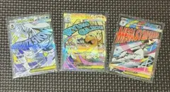 土日限定300円スタート！メガカイリュー　メガサーナイト　メガユキメノコ　MA